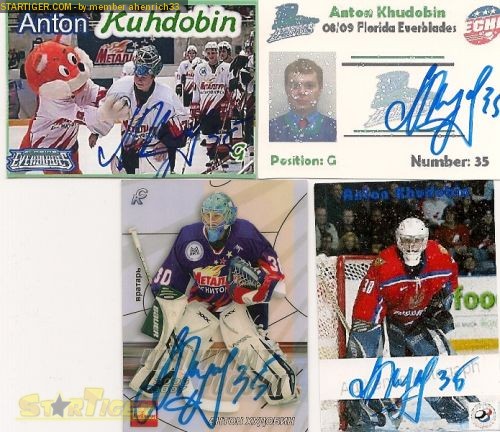 Autographed Anton khudobin popular hockey